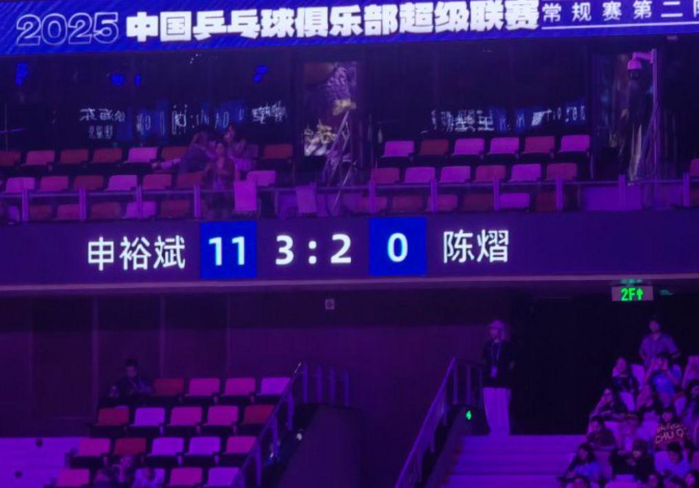 只要再赢一, 她在最后一