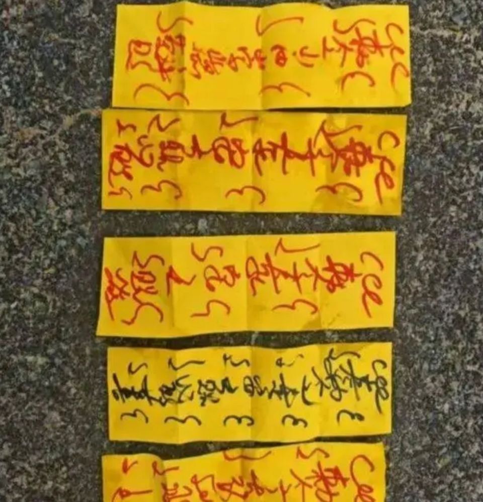 一胜难求, gtimg