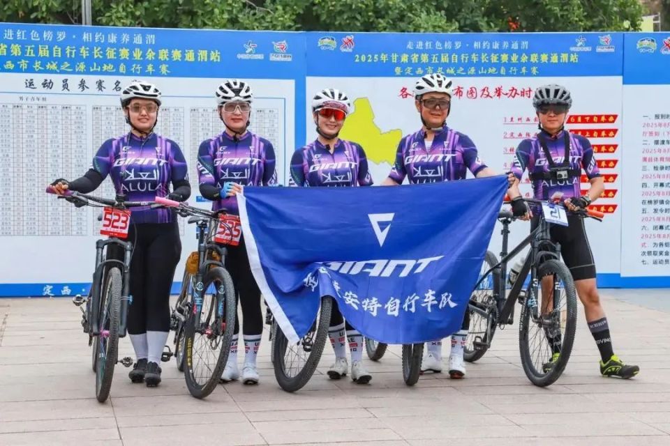 bt, src, 子山地精英