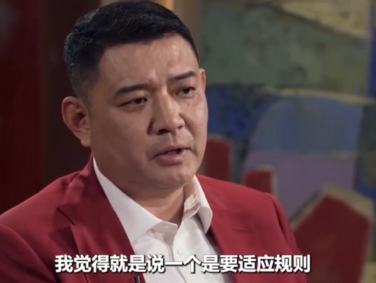 你通过归化