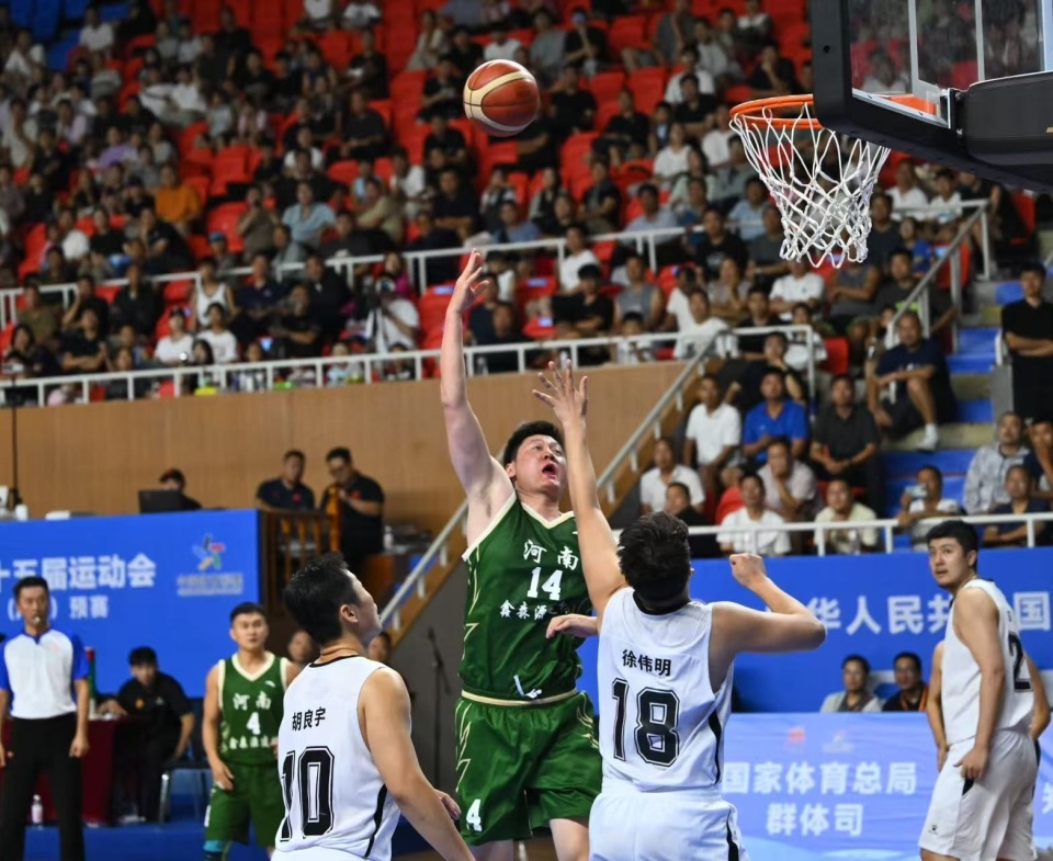 有限公司所, 第八名, 本地文旅资