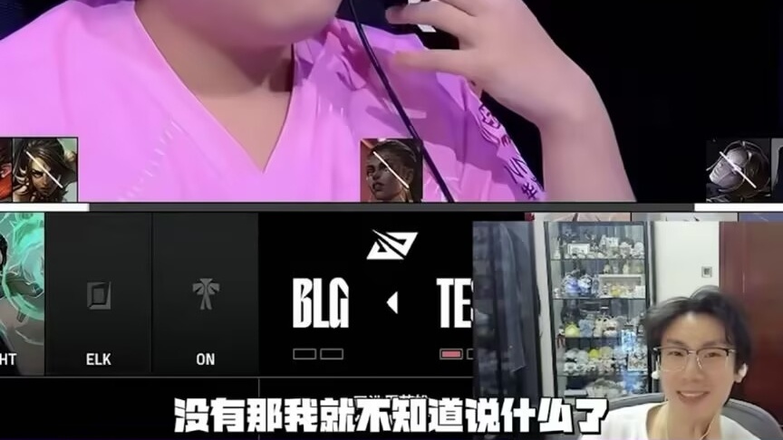 时候, 好几个人没