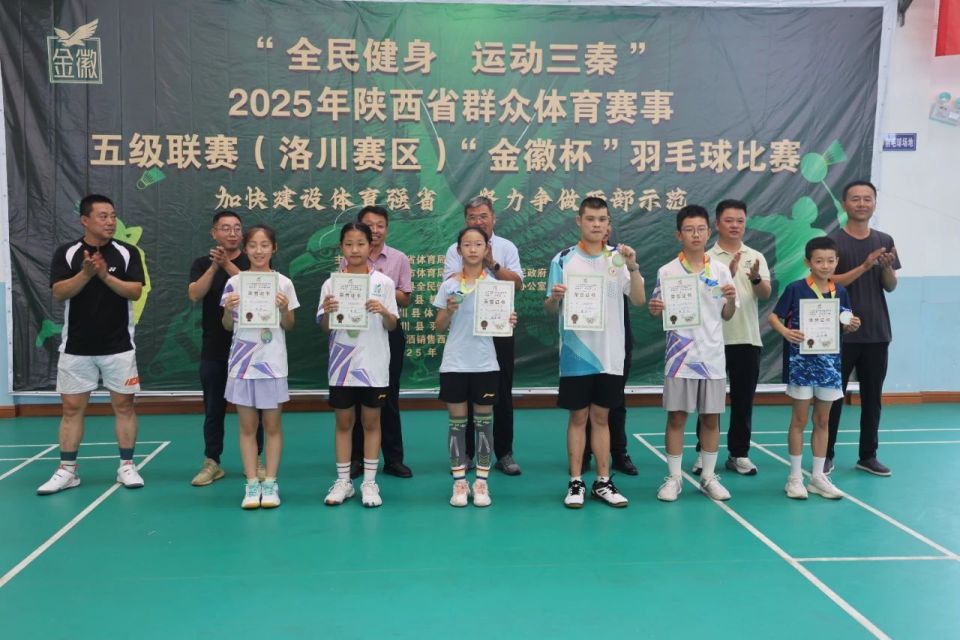 李泽宇