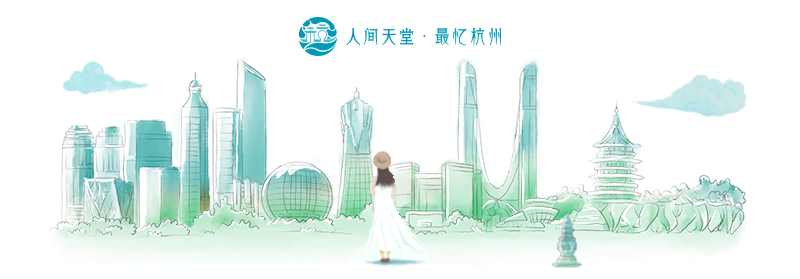 rYrBh, 西湖跑山赛, 客提供交通