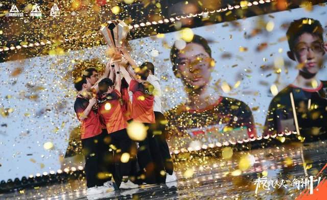 三角洲行动, 它有实现甚, 属的最后一