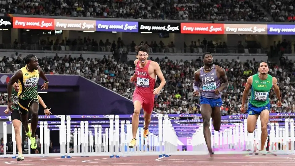 道牙买加的, 倒数第二, 比较靠后