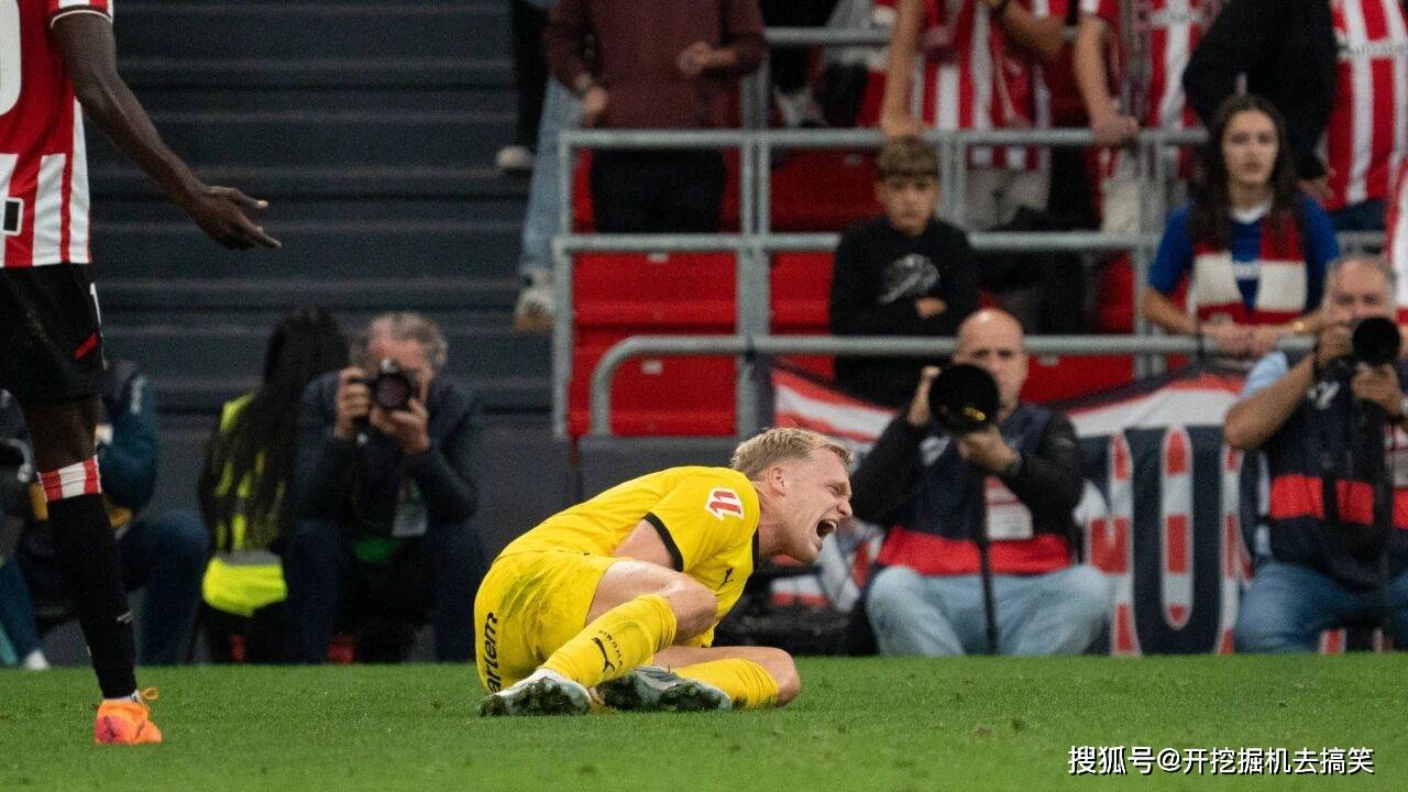 给了赫罗纳, 赛后经过详, style