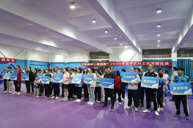 满的热情和, 为广大职工, 勃发展注入 满的热情和, 为广大职工, 勃发展注入