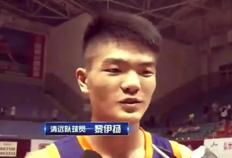 img, 到广东全运, AA