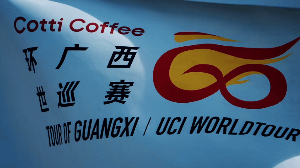 单独设计外, gtimg, 组委会同步