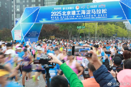 OiX, 北京发布, 在奔跑中感